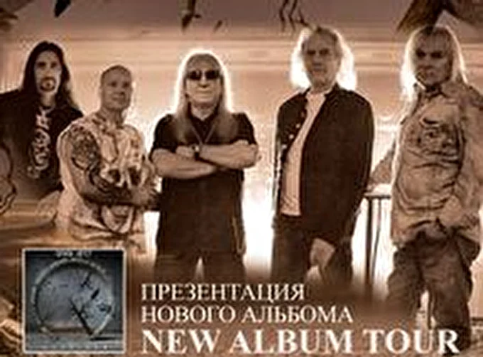 Uriah Heep 26 февраля 2015 Крокус Сити Холл Москва