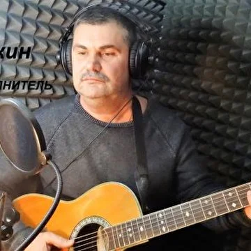 Игорь Душкин