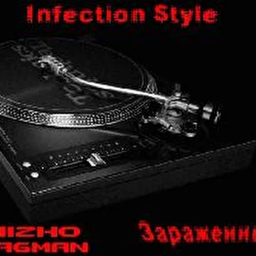 Infection Style