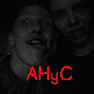 AHyC