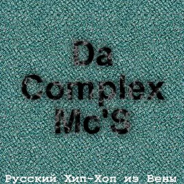 DaComplexMcS