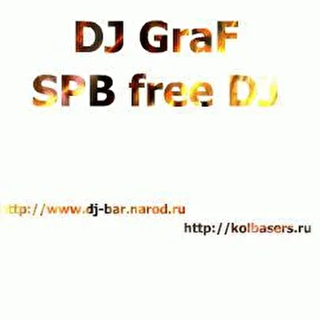 DJ_GraF
