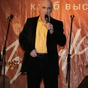 Михаил Загот - автор текстов и исполнитель