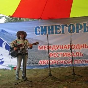 Авторские песни и стихи  Веры Ульяновой