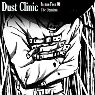 >>Dust Clinic<<