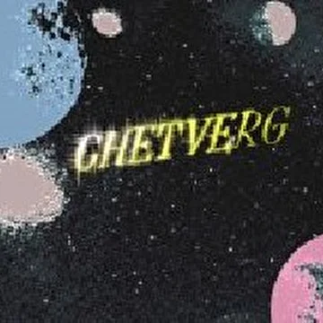 Chetverg