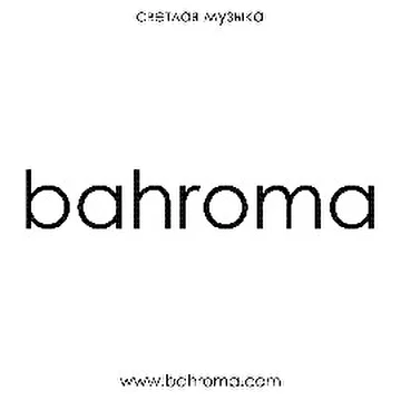 Bahroma