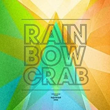Rainbow Crab