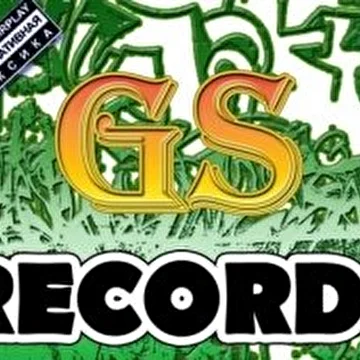 GIGANT STYLE RECORDS