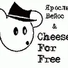 Cheese For Free