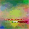 DJ Forcmaster