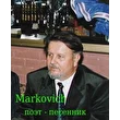 SergeyMarkovich
