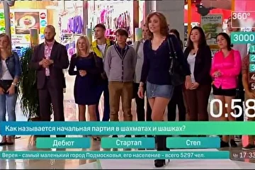 Телеканал 360 ПОДМОСКОВЬЕ певица Ирина Кольба