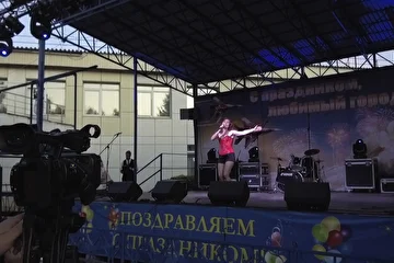 День города Луховицы певица Ирина Кольба