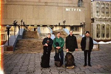Слева направо - Виталий Кангун, Павел Иванов, Андрей Егоров, Дмитрий Федин.  