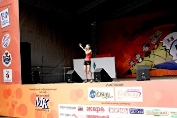 Праздник мороженого певица Ирина Кольба