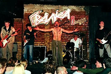 Концерт в Свалке 2001 год.