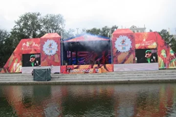 День города Екатеринбурга 2011, плотинка