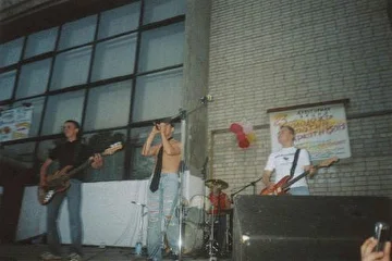 Rock-Fest "Анти-Спид - Молодёж против наркотиков" Красные Баки 23июля 2005г.