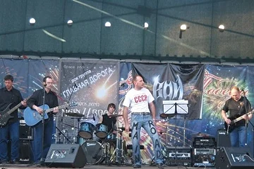 Рок группа "Главная дорога" 2011