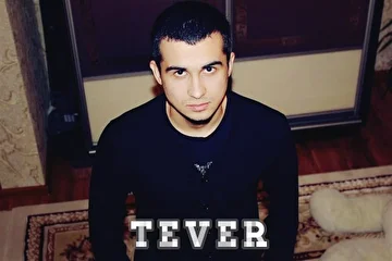 Tever - участник харьковской группы Рэпомания в 2007 - 2016 годах
