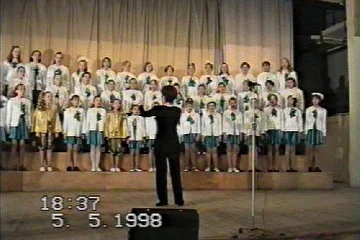 Детский хор Сарии Малюковой в авторском концерте Владимира Сидорова 5 мая 1998 года.
