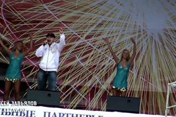выступление на концерте "С Днем рождения Екатеринбург" 2009г.