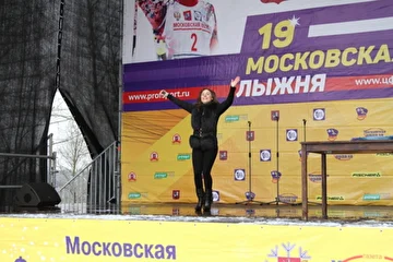 Московская лыжня 2016 на сцене Ирина Кольба