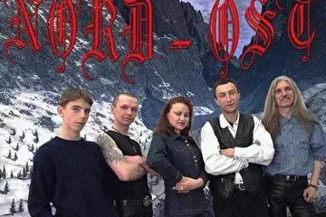 рок группа NORD-OST - ( 2004г г. )