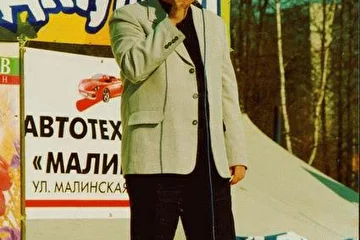 Выступление 8 марта 2004 на народных гуляниях в парке Зеленограда.