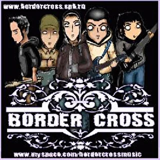 Border Cross