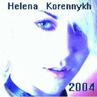 Helena Korennykh