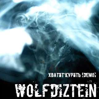 WolfDiZtein