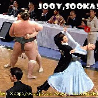 Jooy,Sooka!