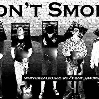 Don't_Smoke