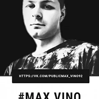 Max Vino