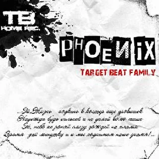 PhoeniX[T.B. Family]