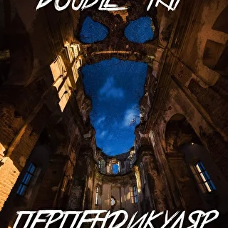 Double Trip