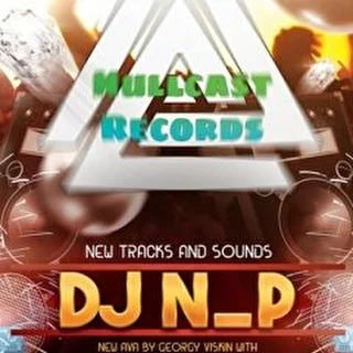 DJ NULL POINTER