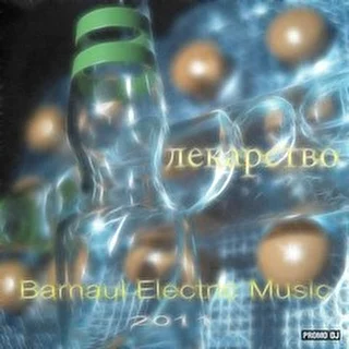 Barnaul electric music