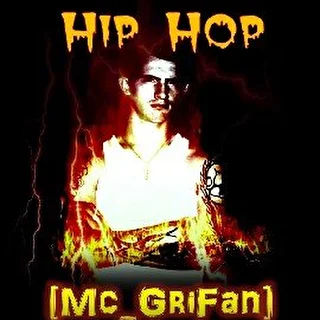 Mc GriFan