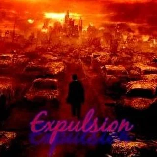 Изгнание (expulsion)