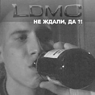 LDMC