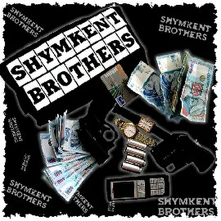 Shym Brothers