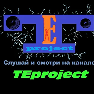 Trance Elf Project