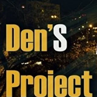 Den'S Project