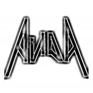 Аида хеви-метал