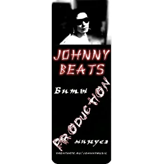 JohnnyBeats