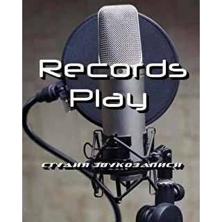 Records Play Studio