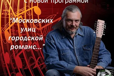 Евгений Полянский